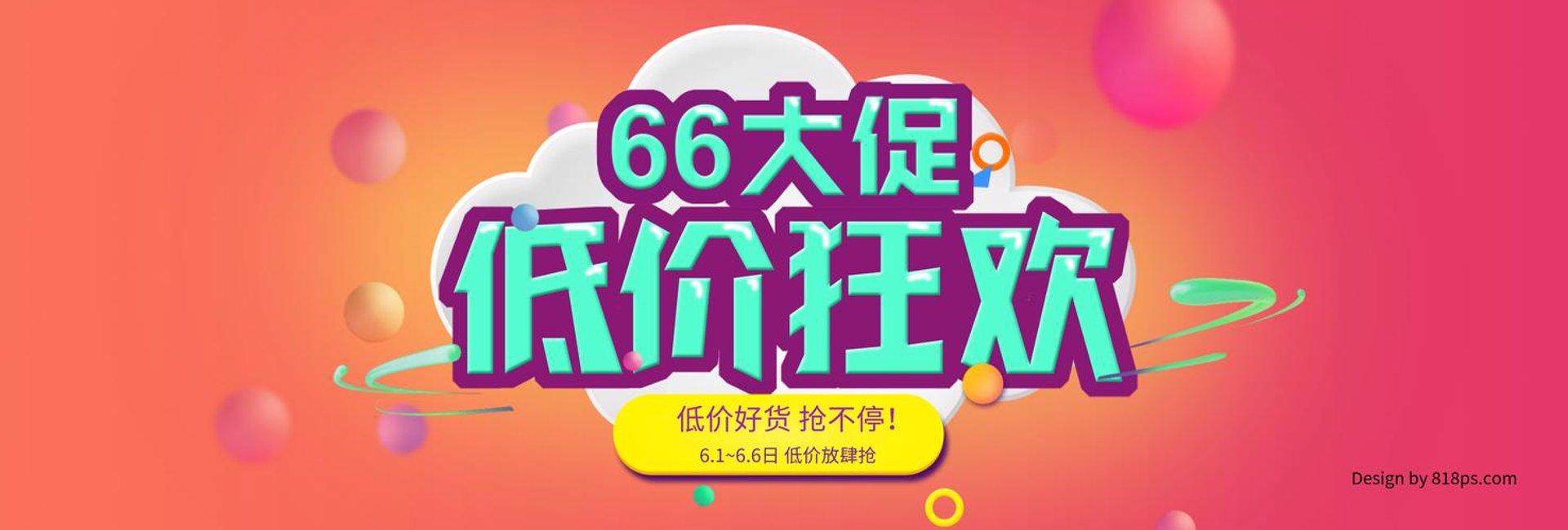 佩德商贸